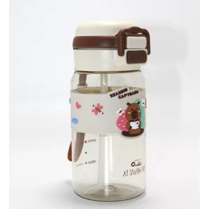 Kapibara Desenli Silikon Kılıflı Çocuk Matarası