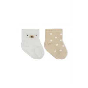 Penye Soket Çorap 2li 10142 Ekru Bej