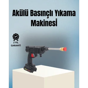 Taşınabilir Şarjlı Basınçlı Yıkama Tabancası Köpük Aparatlı