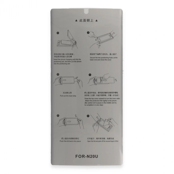 Joko Samsung Galaxy Note 20 Ultra Autokit 5in1 Fiber Hayalet Polymer Nano Ekran Koruyucu