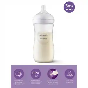 Doğal Tepkili Natural Response PP Biberon 330 ml 3+ Ay