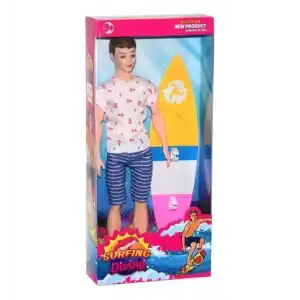 Kutuda Sorf Yapan Bebek 2448