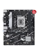 Asus Prime B760M-K 8000MHz (OC) DDR5 Soket 1700 M.2 HDMI mATX Anakart