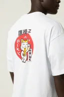 Noodle Oversize Beyaz T-Shirt
