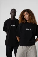 Noodle Oversize Siyah T-Shirt