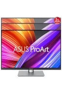 Asus ProArt 24.1 inç IPS Pivot PA248CRV-Teşhir - Asus - PT