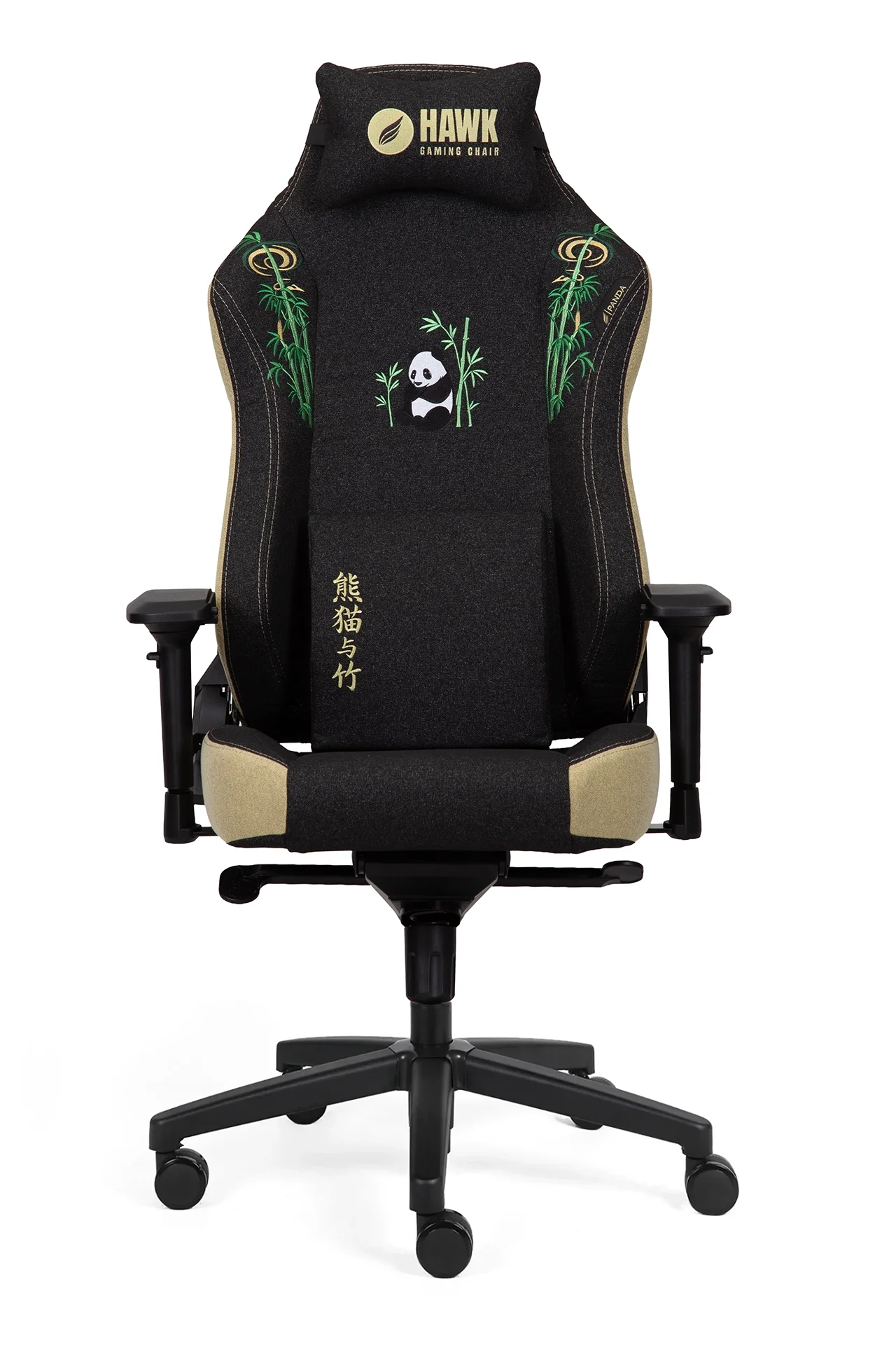 Future Panda v1 Kumaş Oyuncu Koltuğu