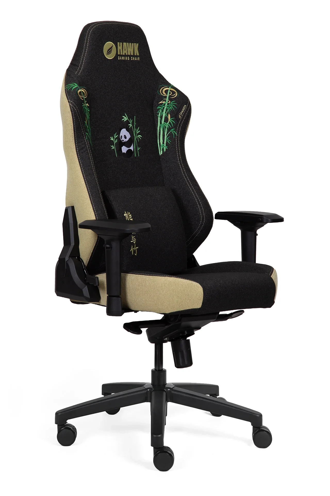 Future Panda v1 Kumaş Oyuncu Koltuğu