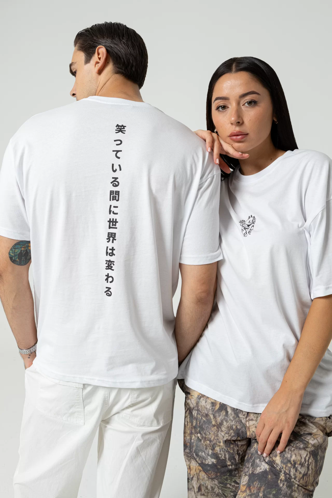 Brave Oversize Beyaz T-Shirt