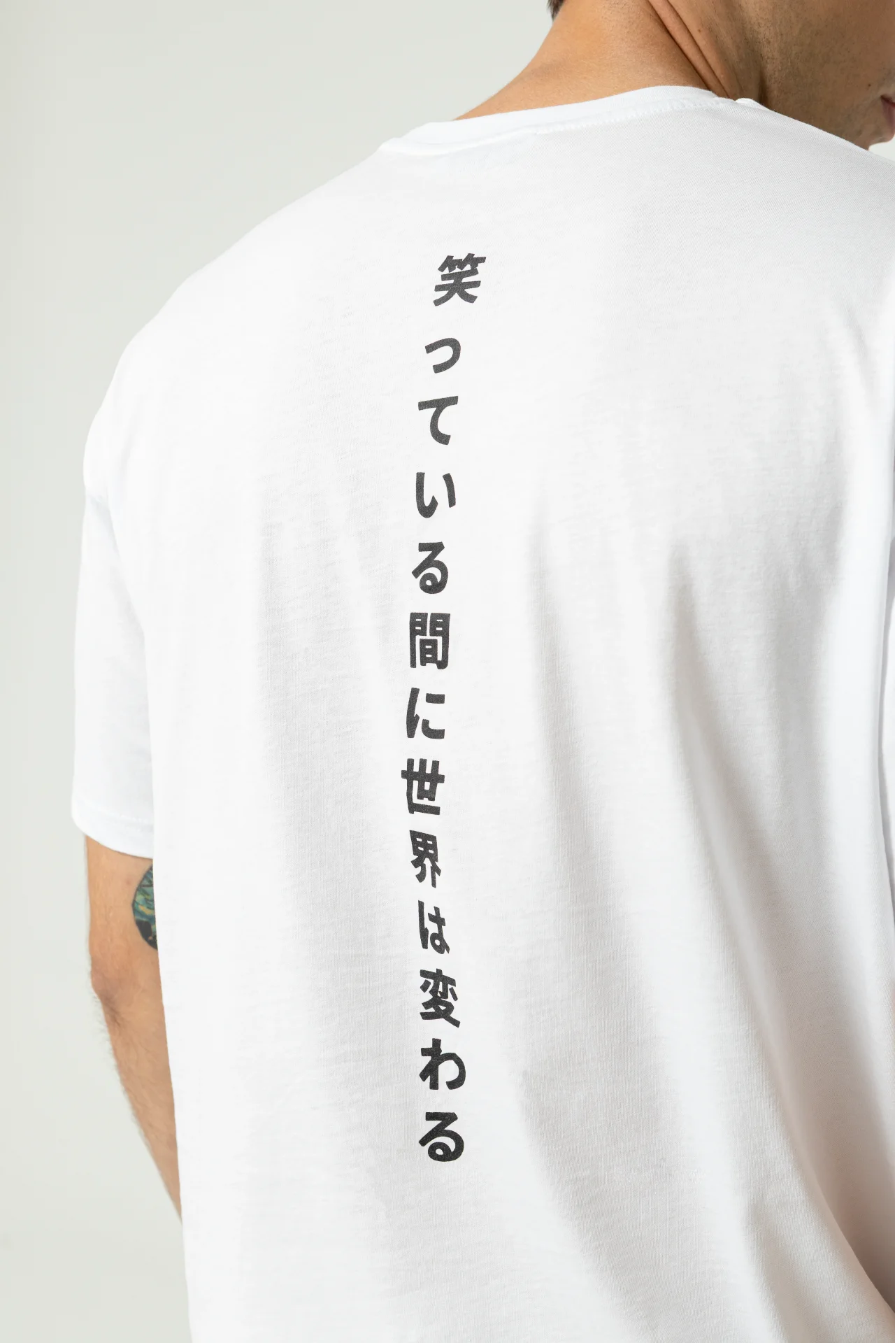 Brave Oversize Beyaz T-Shirt