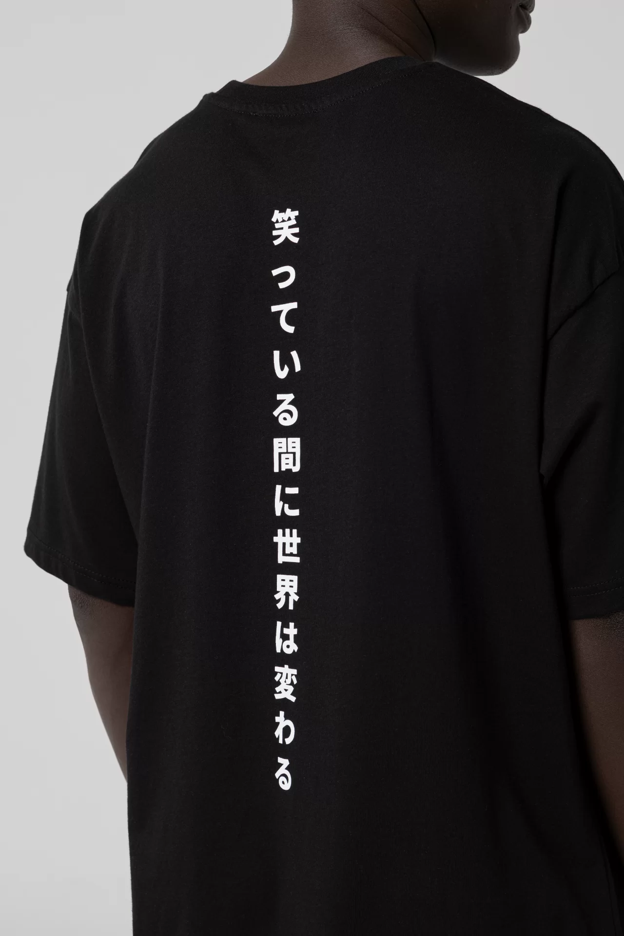 Brave Oversize Siyah T-Shirt