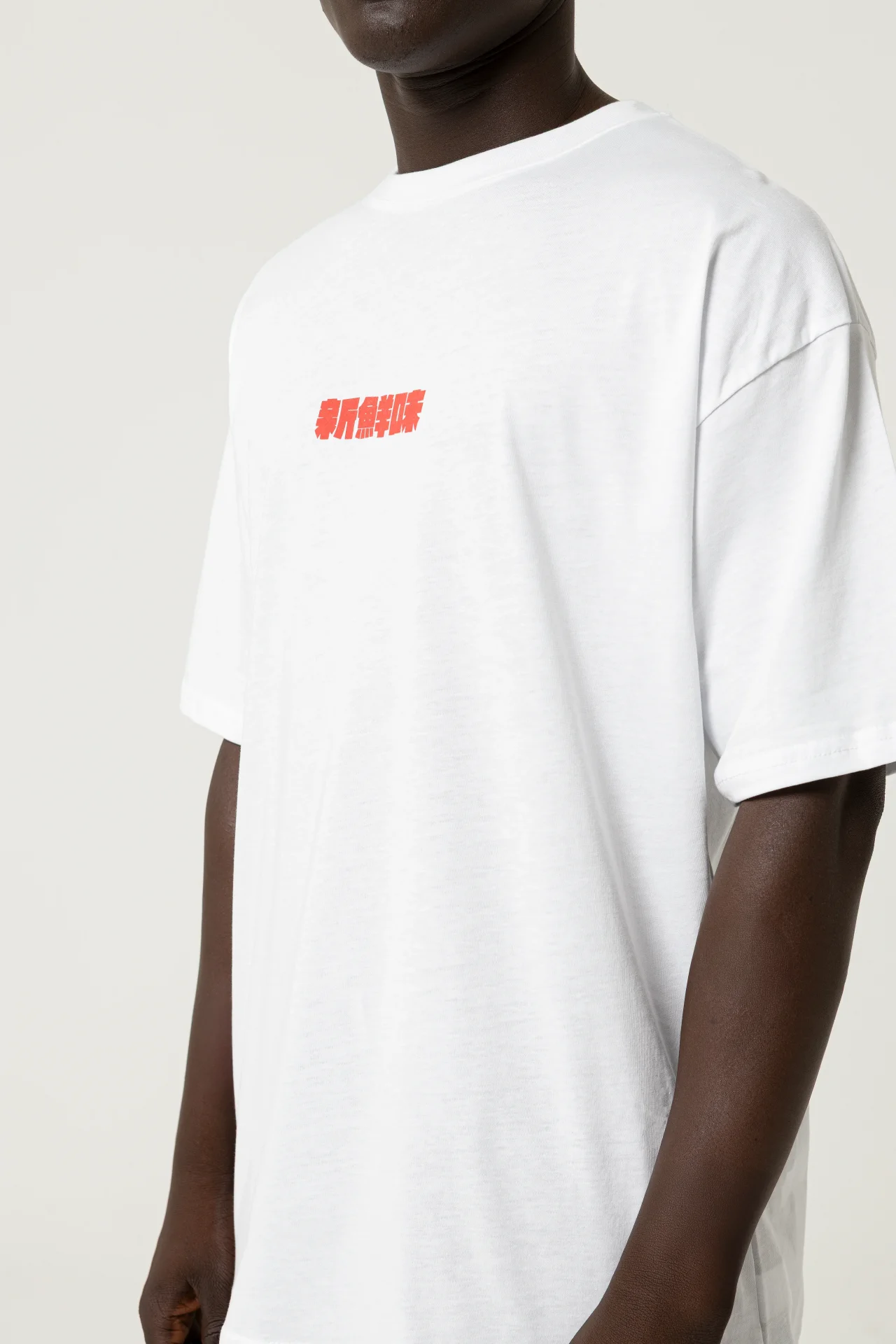 Fish Oversize Beyaz T-Shirt