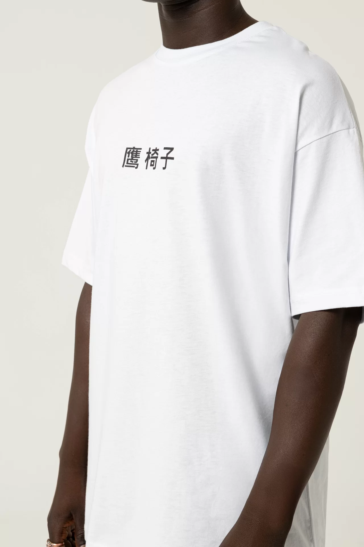 Noodle Oversize Beyaz T-Shirt