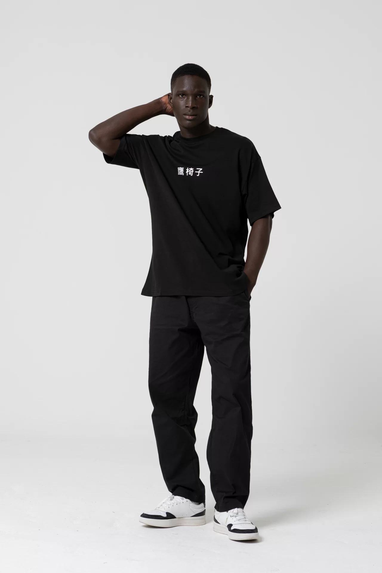 Noodle Oversize Siyah T-Shirt