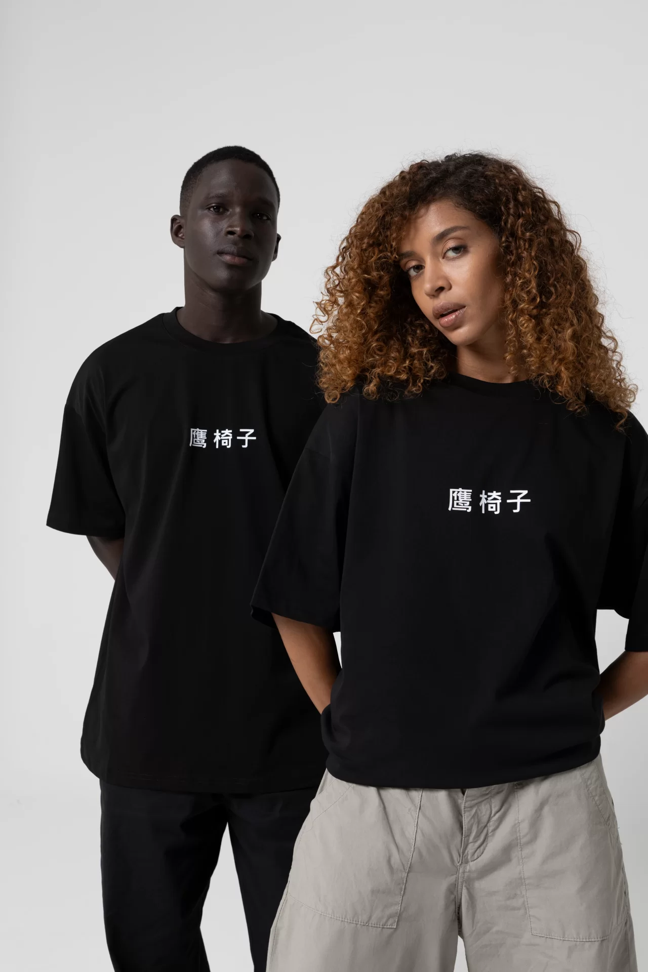 Noodle Oversize Siyah T-Shirt