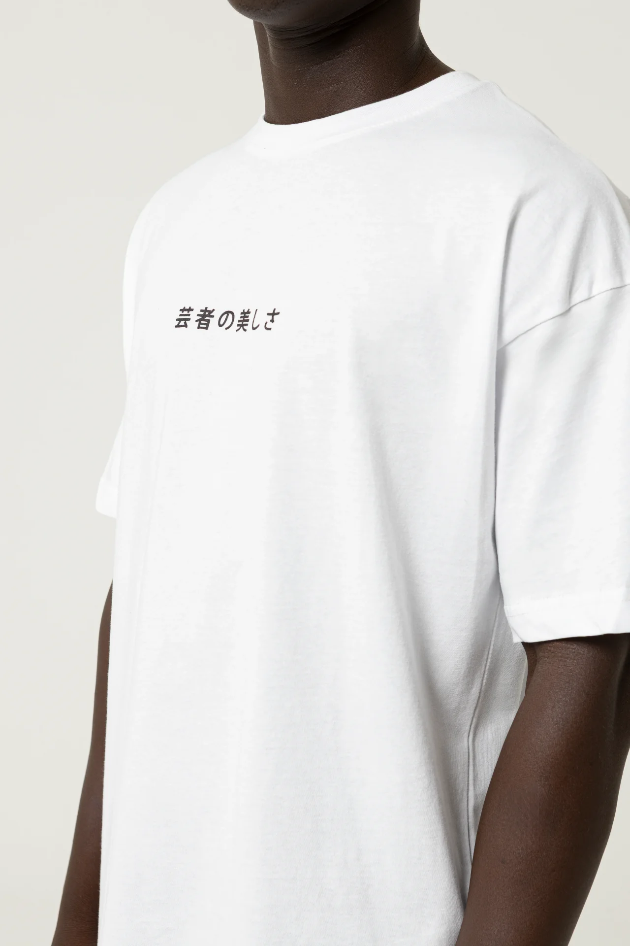 Tokyo Oversize Beyaz T-Shirt
