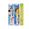 SET 2Lİ Zebra - Papağan Diş Fırçası