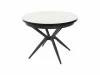 LUNA Siyah/ Beyaz Açılır Masa