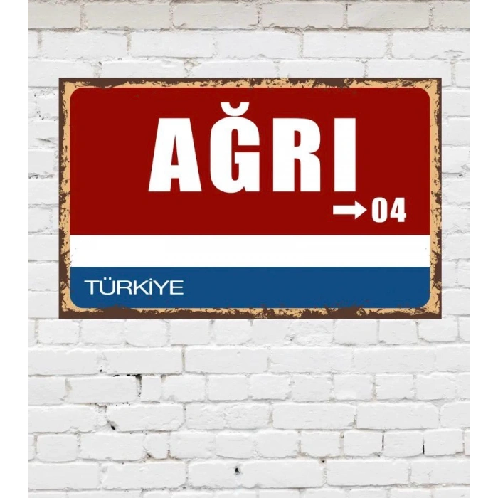 Dekoratif Şehir Plaka Retro Tablo MDF Ahşap Tablo - 04
