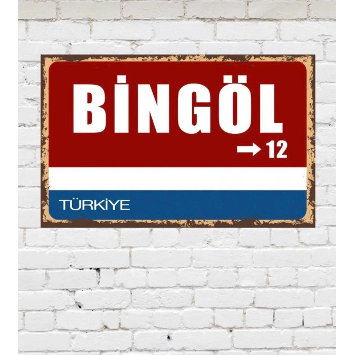 Dekoratif Şehir Plaka Retro Tablo MDF Ahşap Tablo - 12
