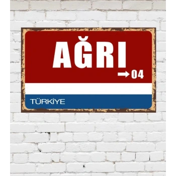Dekoratif Şehir Plaka Retro Tablo MDF Ahşap Tablo - 04