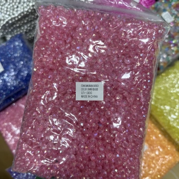 8 MM JANJANLI BASIK BONCUK (500 GRAM)