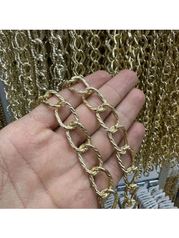 ALÜMİNYUM ZİNCİR 1 METRE