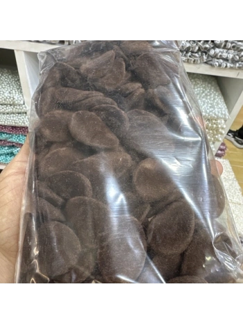 Kadife boncuk (500 gr)