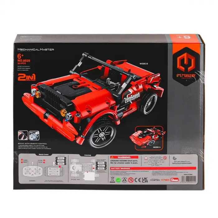 8025 IMM Kumandalı Süper Araba 2IN1 Kırmızı 351 Parça