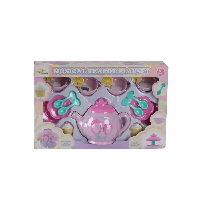 9798-S1 PİLLİ KUTULU BUHARLI ÇAY SETİ