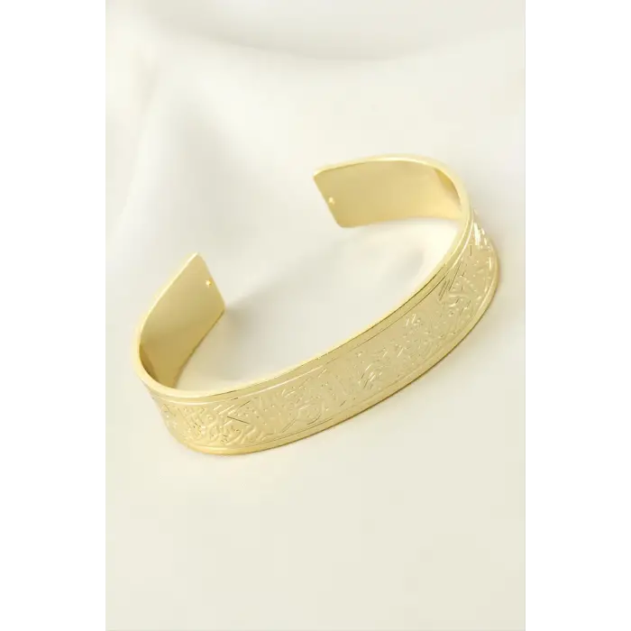 Ayetel Kürsi Dualı Çelik Kelepçe Bileklik