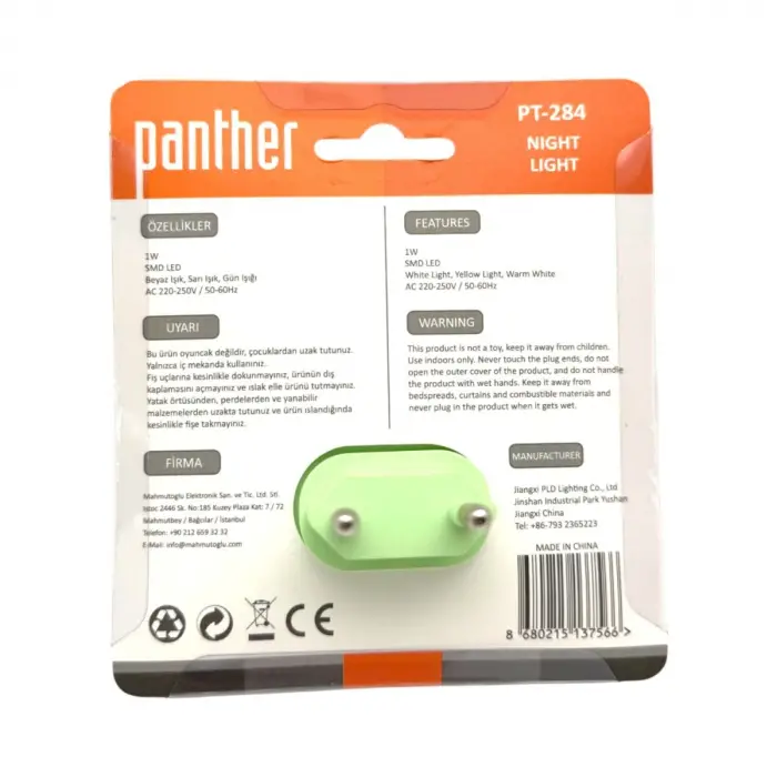 BX PT-284 GECE LAMBASI