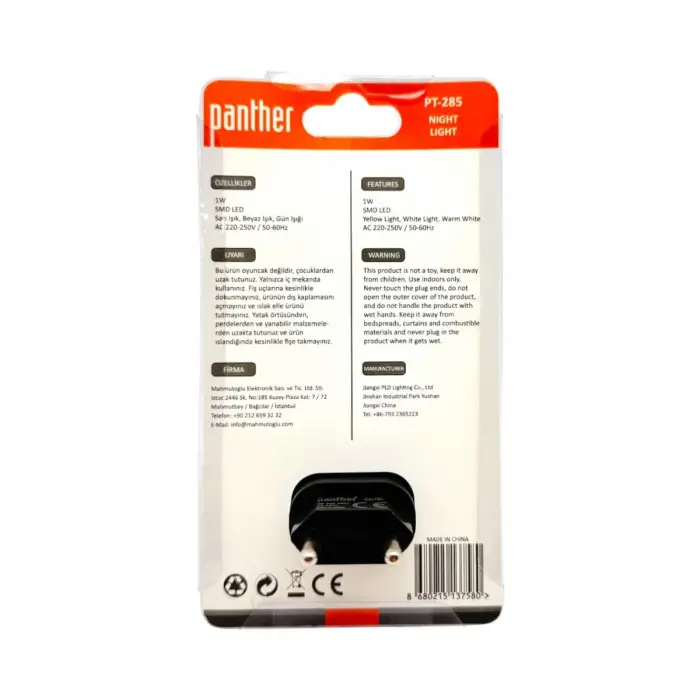 BX PT-285 GECE LAMBASI