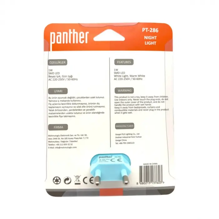 BX PT-286 GECE LAMBASI