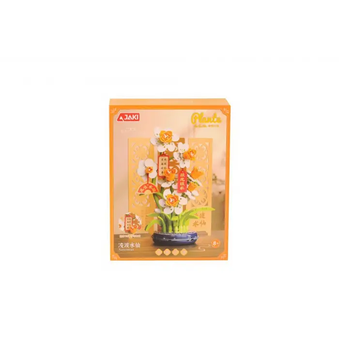 DK002 JAKİ PAPATYA MODELİ 267 PARÇA BLOCK OYUNCAK