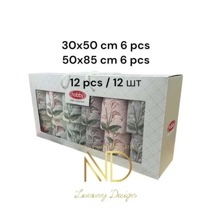 Hobby 650x85cm 630X50 12li Nakışlı Havlu Begonia