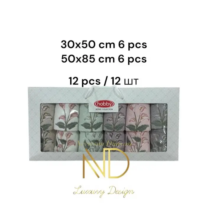 Hobby 650x85cm 630X50 12li Nakışlı Havlu Begonia