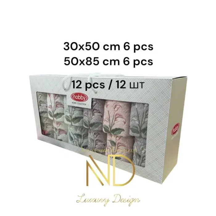 Hobby 650x85cm 630X50 12li Nakışlı Havlu Begonia