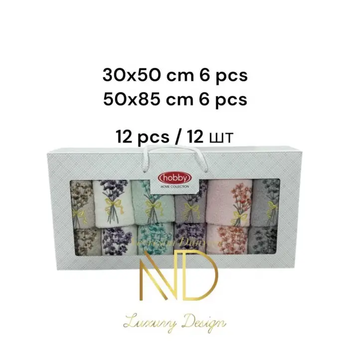 Hobby 650x85cm 630X50 12li Nakışlı Havlu Camelia