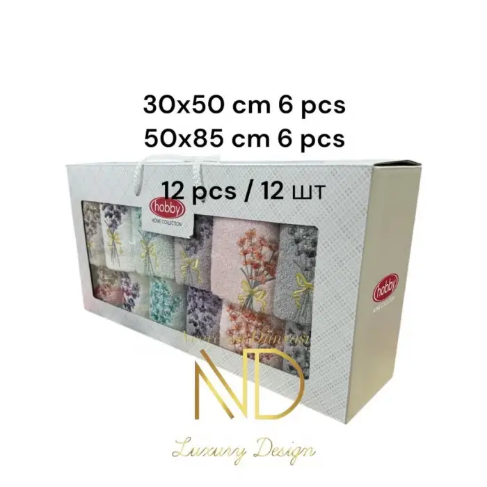 Hobby 650x85cm 630X50 12li Nakışlı Havlu Camelia