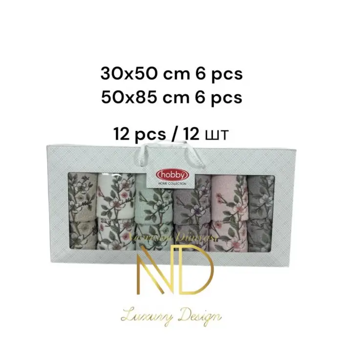 Hobby 650x85cm 630X50 12li Nakışlı Havlu Lavander