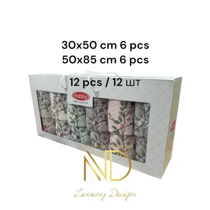 Hobby 650x85cm 630X50 12li Nakışlı Havlu Lavander