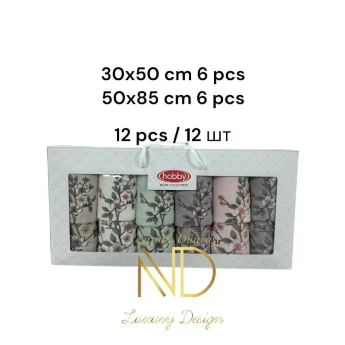 Hobby 650x85cm 630X50 12li Nakışlı Havlu Lavander