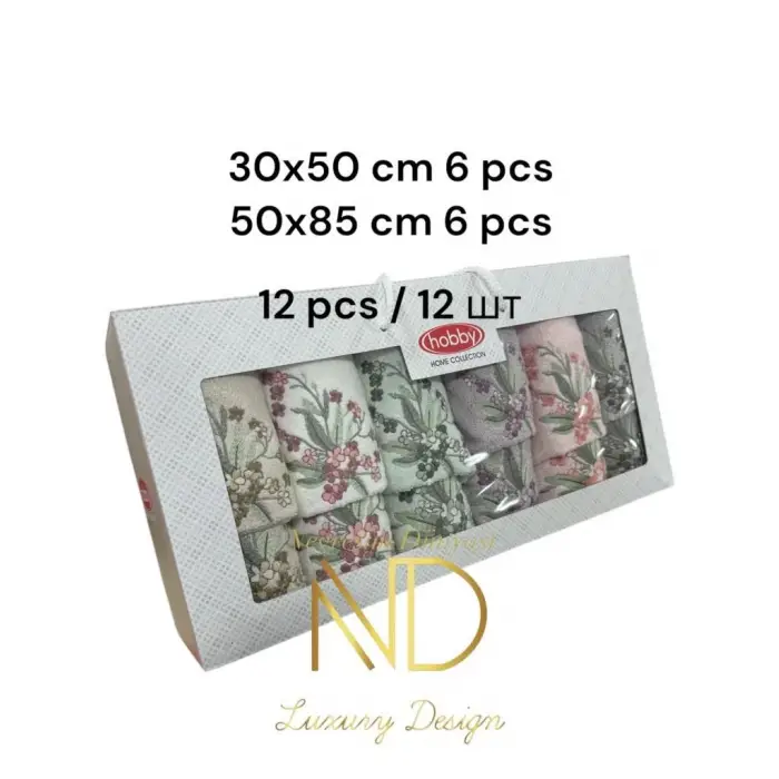 Hobby 650x85cm 630X50 12li Nakışlı Havlu Lily