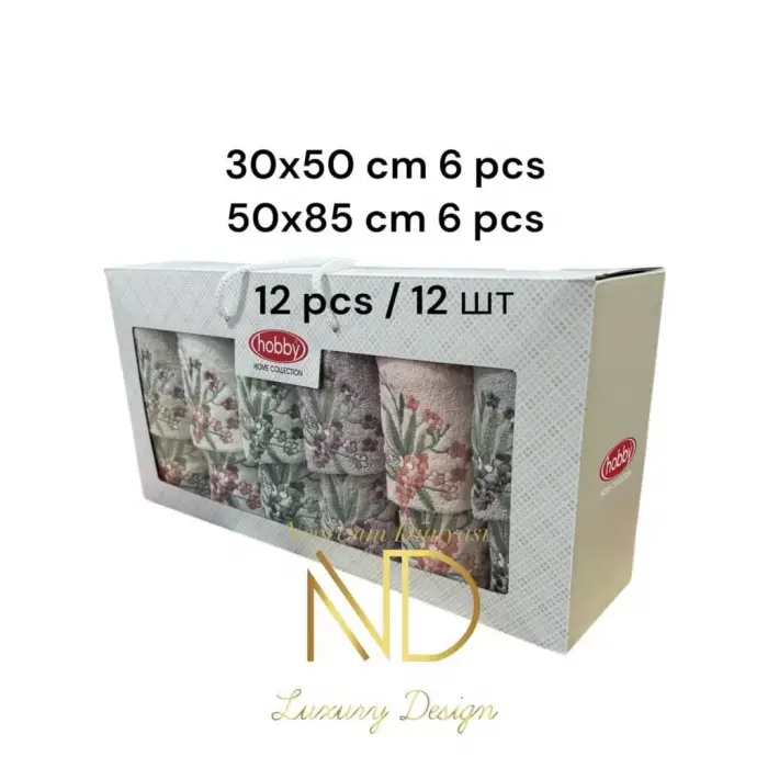 Hobby 650x85cm 630X50 12li Nakışlı Havlu Lily