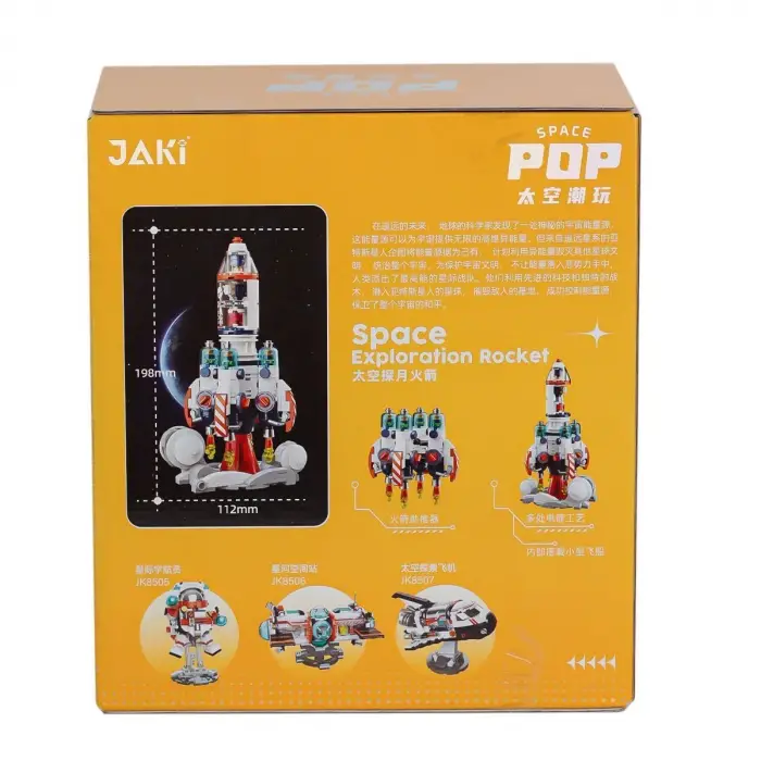 JK8508 Jaki Uzay Roketi Blok Seti -Vagon life