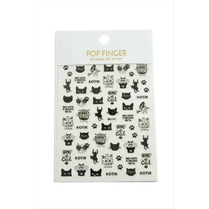 Kedi Tattoo Dövme Sticker