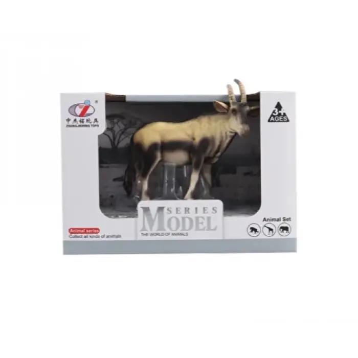 Kutulu Model Antilop