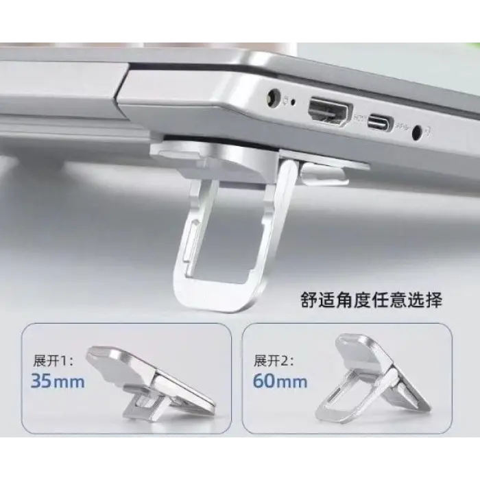 Laptop Stand 2 Kademeli Yükseltme Ayarlı  2 Adet