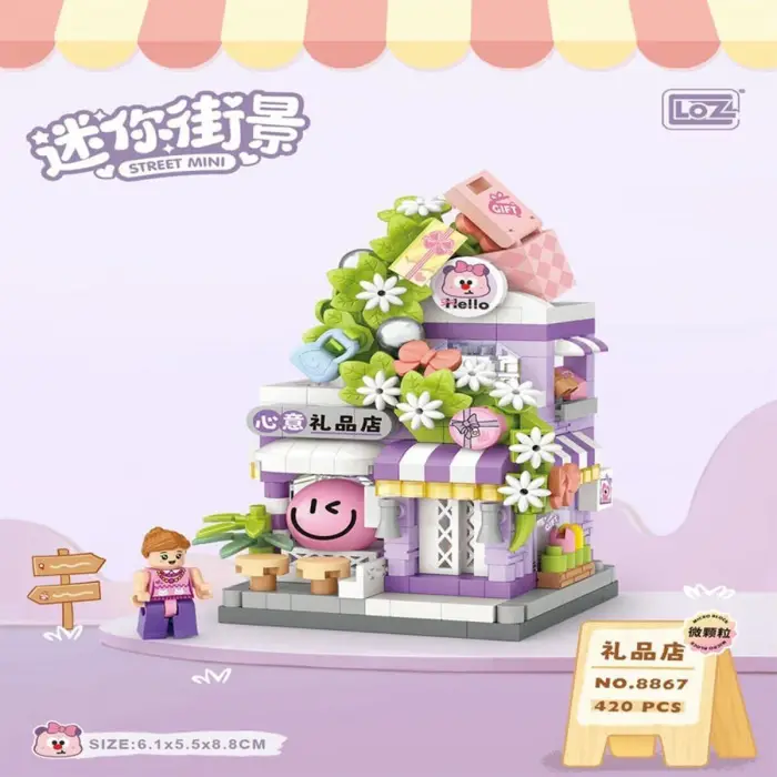 LZ-8867 HEDİYE DÜKKANI 420 PARÇA BLOCK OYUNCAK